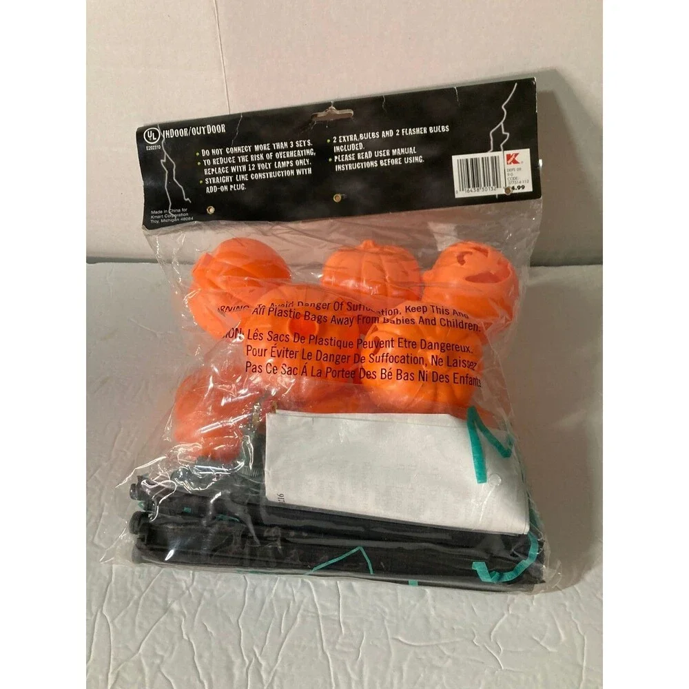 HALLOWEEN PUMPKINS LAWN LITES SET 10 LIGHTS NEW IN PACKAGE K-MART EXCLUSIVE
